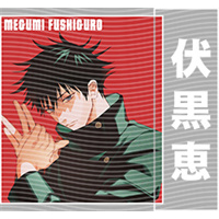 Japanese anime-JP 1576